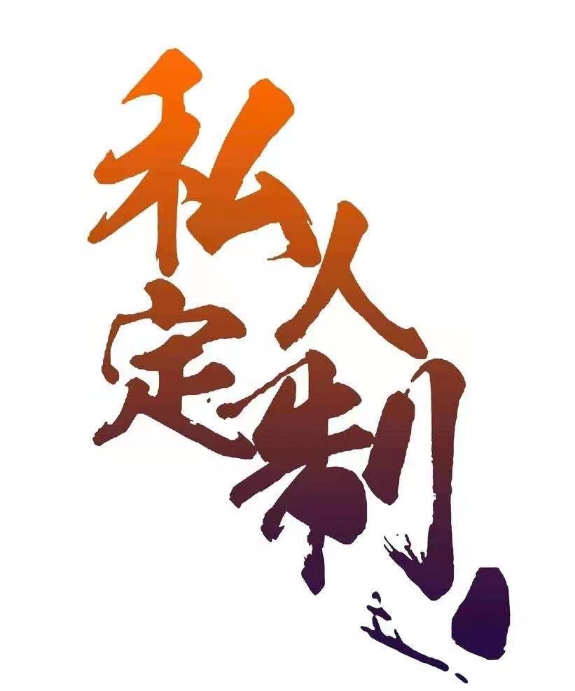 蘇州谷景電子有限公司 1