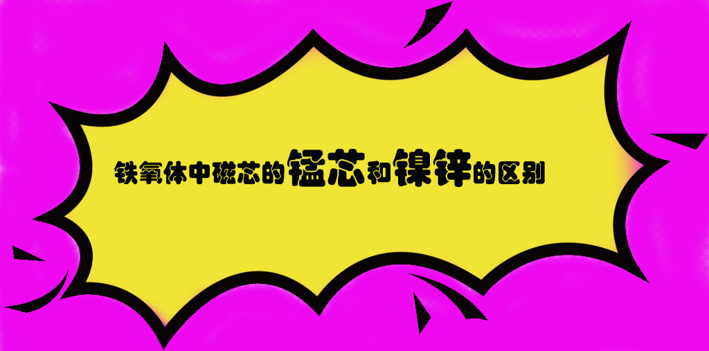 蘇州谷景電子有限公司 1