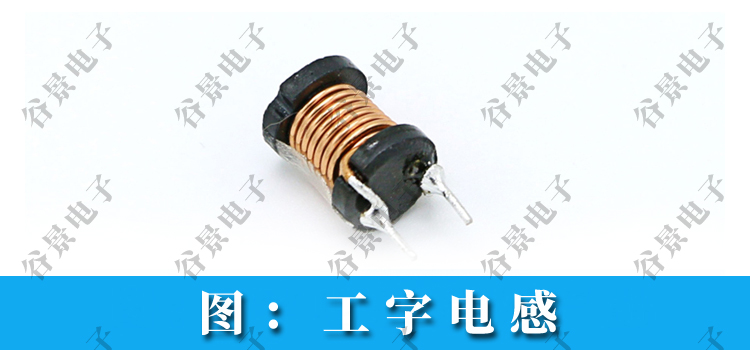 蘇州谷景電子有限公司 2