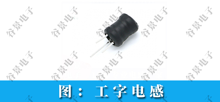 蘇州谷景電子有限公司 2