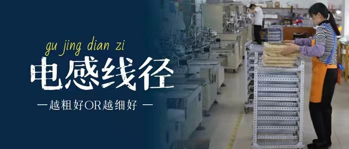 蘇州谷景電子有限公司 1